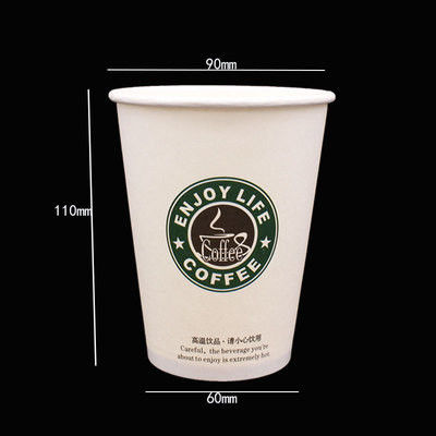 BRC ISO9001 Custom Logo Recyclable Paper Cups 12 Oz Hot Coffee Cups With Lids