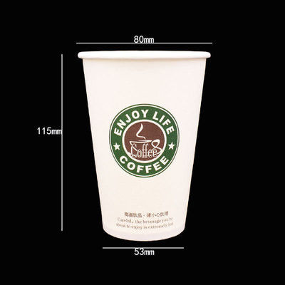 BRC ISO9001 Custom Logo Recyclable Paper Cups 12 Oz Hot Coffee Cups With Lids